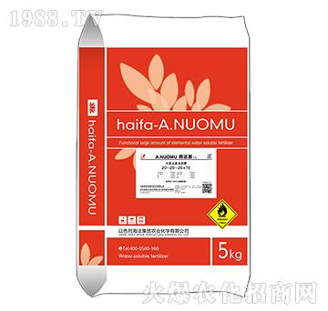 ����Ԫ��ˮ�ܷ�20-20-20+TE-���Zķ1̖(h��o)-�W�{�r(n��ng)�I(y��)