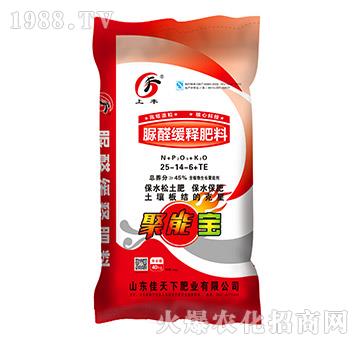 40kg��ȩ��ጷ���25-14-6+TE-���S-������