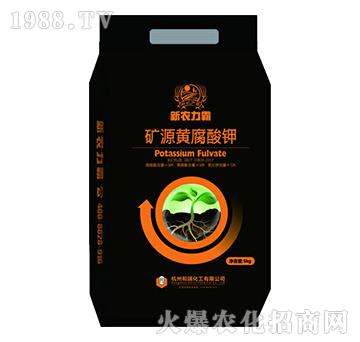 �VԴ�S�����-���r(n��ng)����-���𻯹�