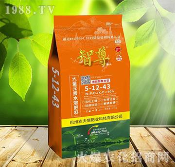 �S���������ʹ���Ԫ��ˮ�ܷ���5-12-43-����-�r(n��ng)����