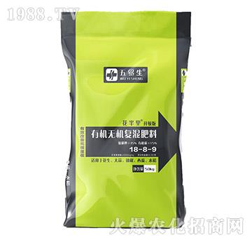 �ЙC�o�C��(f��)�����18-8-9-������