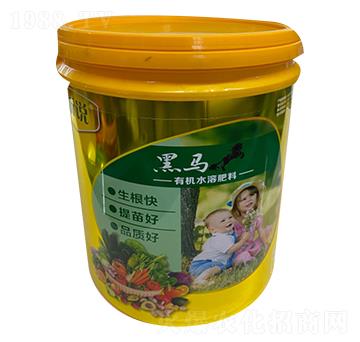 20kg�ЙCˮ�ܷ���-