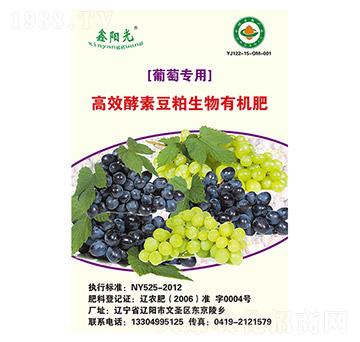 ���ь��ý��ض��������ЙC(j��)��-�(y��ng)��