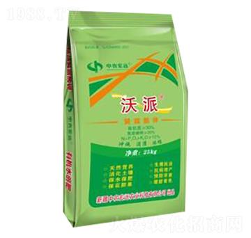 ����-���r(n��ng)���h(yu��n)