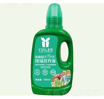 ��ͥ�@ˇ�I�B(y��ng)Һ����ֲ����-���