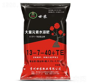 ����Ԫ��ˮ�ܷ�13-7-40+TE-���r(n��ng)