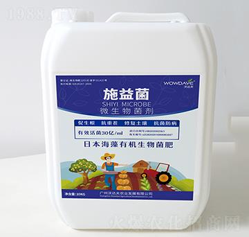 ʩ���΢�������-���_��