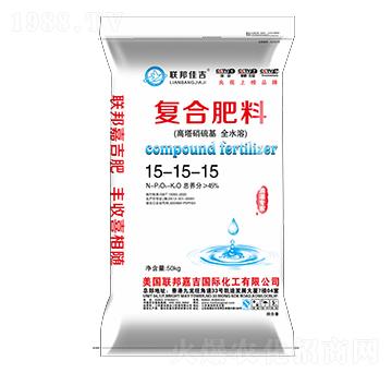 ����������ͺϷ���15-15-15-(li��n)��μ�