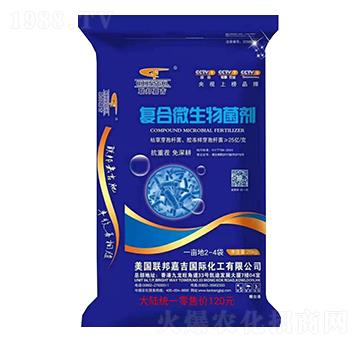 20kg��(f��)��΢�������-(li��n)��μ�