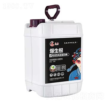 5kg����ֲ��ˮ�ܷ���-������-�t��