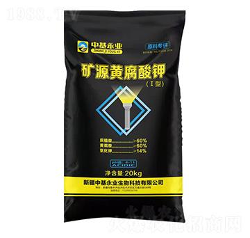 �VԴ�S����⛣�I�ͣ�-�л����I(y��)