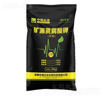 �VԴ�S����⛣�II�ͣ�-�л����I(y��)