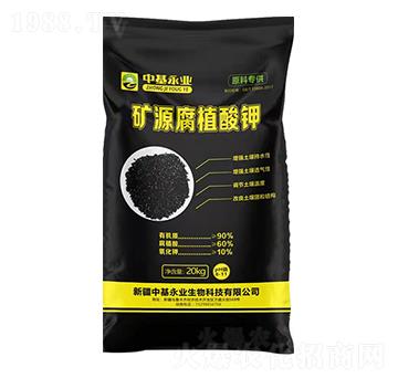 �VԴ��ֲ���-�л����I(y��)