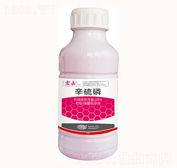 35%������-�����̖��ƿ��-�|���r(n��ng)�I(y��)