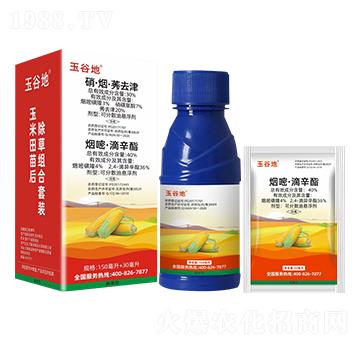 ��������ݬȥ��+���ס������� ��ȵ� ���r�I(y��)