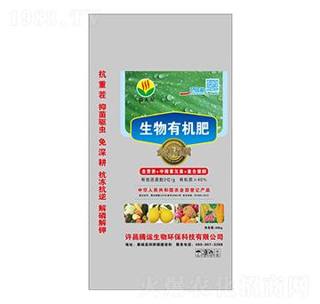 �����ЙC�� ���컯 �v�\����