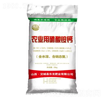 25kg�r(n��ng)�I(y��)�������@�} �|���ʘI(y��)