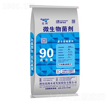 90%��(f��)����ֲ����-���v�r(n��ng)�I(y��)