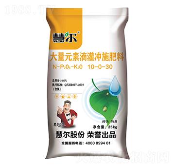 ����Ԫ�صι��_ʩ����10-0-30-�۠�