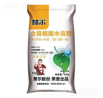 ����ֲ��ˮ�ܷ�12-20-10-�۠�