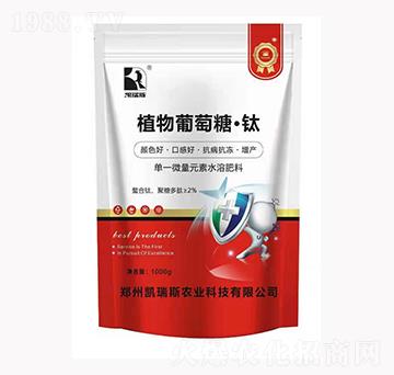 ֲ�������ǡ��-�P��˹