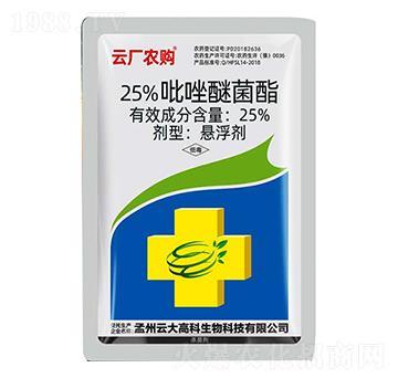 25%�����Ѿ���-�ƏS�r(n��ng)ُ(g��u)-��̖(h��o)�r(n��ng)�I(y��)