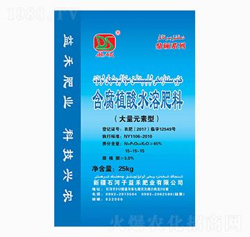 ����ֳ��ˮ�ܻ��ʣ�����Ԫ���ͣ�-��̷ʘI(y��)