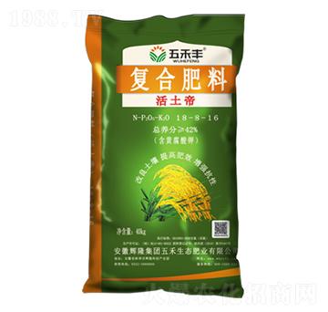 �ͺϷ���18-8-16-������-������B(t��i)