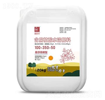 20kg����ֲ��ˮ�ܷ���100-350-50-������
