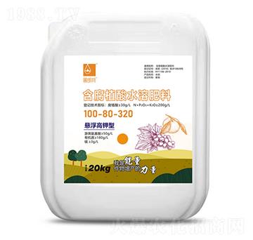 20kg����ֲ��ˮ�ܷ���100-80-320-������