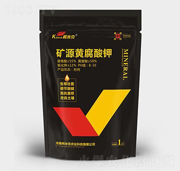 �VԴ�S�����-���׿��r�I(y��)