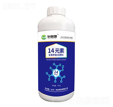 1400gȫ�I�B(y��ng)�ͺϷ���-ʮ��Ԫ��-�뮀��