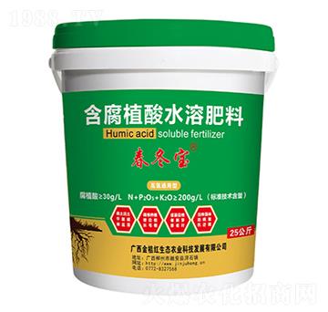 25kg�ߵ�ͨ���ͺ���ֲ��ˮ�ܷ���-������-��ۼt���B(t��i)