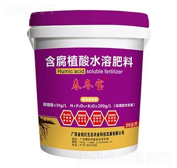 25kg���ͨ���ͺ���ֲ��ˮ�ܷ���-������-��ۼt���B(t��i)