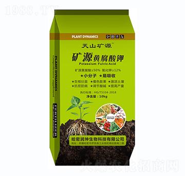 10kg�VԴ�S�����-��ɽ�VԴ-���ܝ���