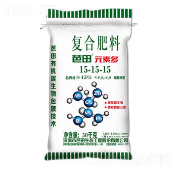 �ͺϷ���15-15-15-����Ԫ�ض�-����