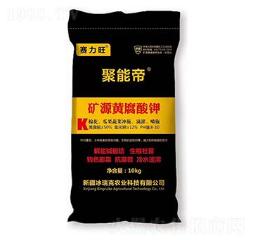 �VԴ�S�����-���ܵ�-ِ����-�����