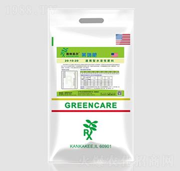 �o���������L(zh��ng)�ڌ�����ˮ�ܷ�20-10-20-���քP��