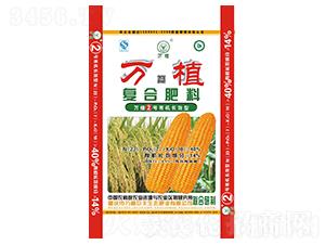 �ЙC�LЧ�͏�(f��)�Ϸ�23-7-10-�fֲ2̖