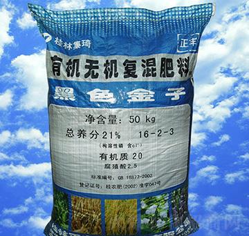 �ЙC�o�C��(f��)�����16-2-3-��ɫ����-���S���B(t��i)