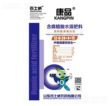 �������ͺ���ֲ��ˮ�ܷ���12-0-24+4+TE-��ʿ��