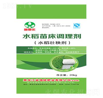 ˮ���紲�{(di��o)�턩��ˮ�����턩��-��ʩ��(l��)-�����r(n��ng)�I(y��)