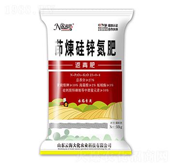 �្���\��ˮ����(zhu��n)�Ú��x(ch��ng)����ˎ��-�ƺ���