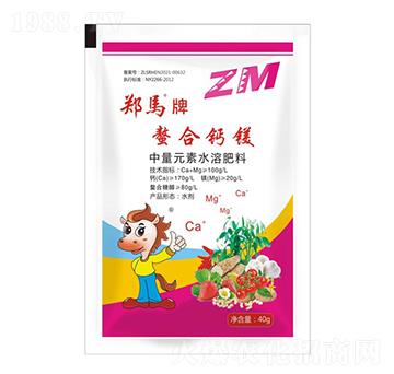 ����Ԫ��ˮ�ܷ���-���R�������}�V-ǧ���R�r(n��ng)�I(y��)