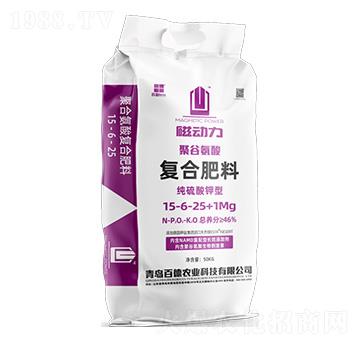 �۹Ȱ���ͺϷ���15-6-25+1Mg-�ń���-����