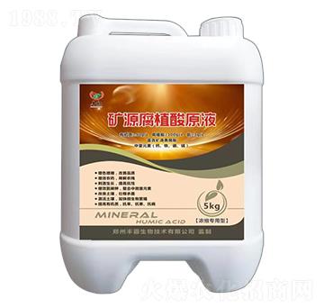 5kg��s�����͵VԴ��ֲ��ԭҺ-�S������