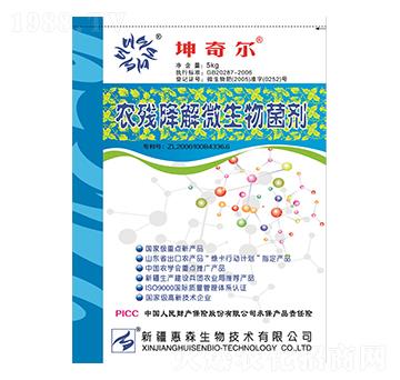 �r(n��ng)������΢�������-���栖-��ɭ����