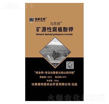 �VԴ�Ը�ֲ���-���K��-��������