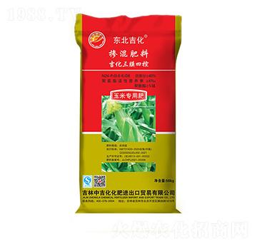 ���׌�(zhu��n)����Ĥ�Ŀ�?f��)�����?4-8-8-�|������-�м�������