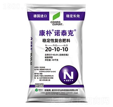 �����Z̩�˷�(w��n)���ԏ�(f��)�Ϸ���20-10-10-����
